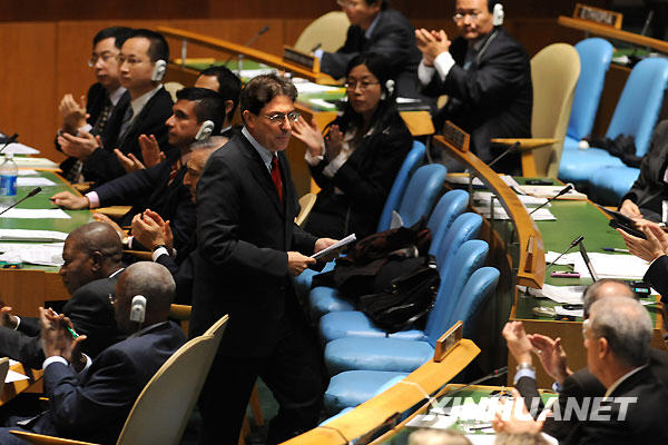 La Asamblea de la ONU aprobó una resolución instando a EEUU a poner fin a su bloqueo contra Cuba