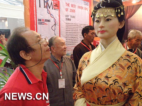 Inauguran primera edición de la Feria Internacional de Preservación de Patrimonio de China