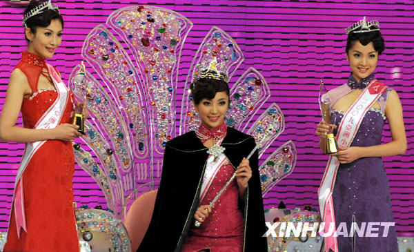 Las primeras tres Señoritas de Asia fueron elegidas en la competencia final