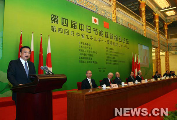 China firma nuevos acuerdos con Japón sobre protección ambiental 