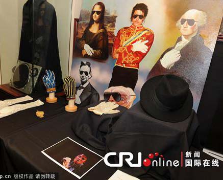 Cosas dejadas por Jackson, favoritas en subasta