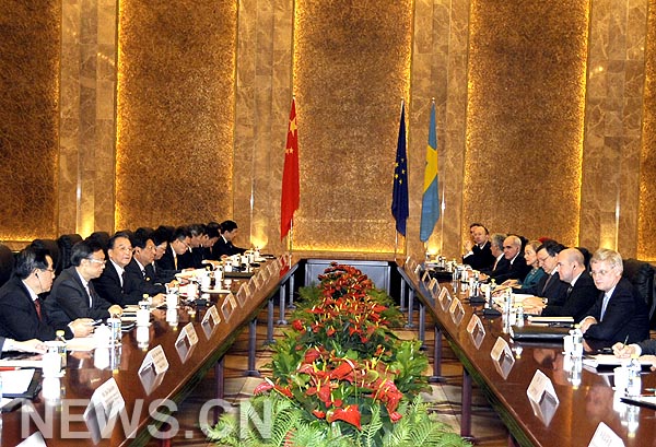 China desea estabilidad de principal moneda de reserva del mundo, dice primer ministro 