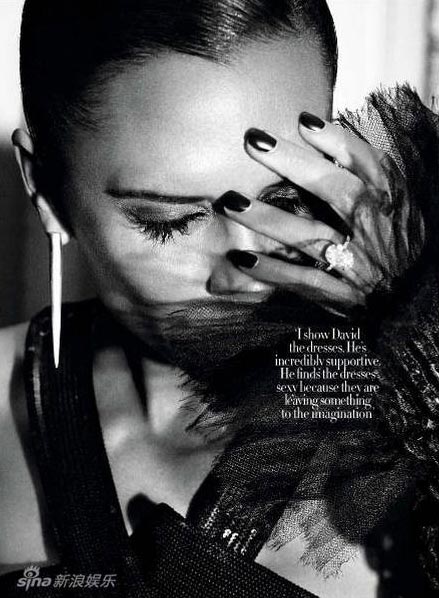 Victoria Beckham posa para BAZAAR de Inglaterra 