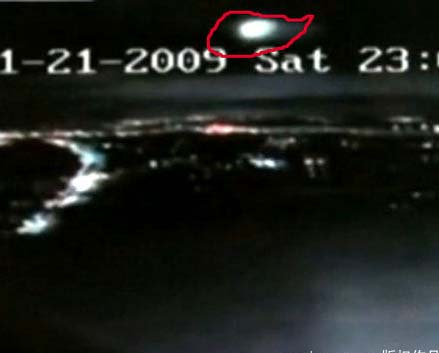 Aparece en Sudáfrica singular espectáculo de “encender” cielo nocturno por meteoros