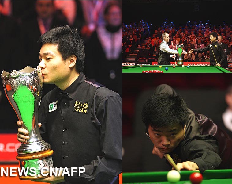 Estrella china de snooker Ding Junhui gana campeonato de Reino Unido