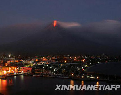 Volcán Mayon de las Filipinas empieza a erupcionar