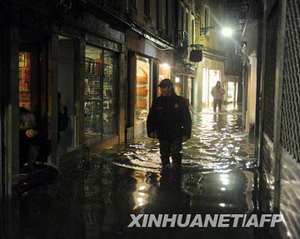 “Ciudad acuática” atacada por inundación