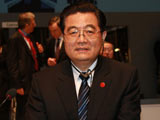 Presidente de ChinaSiendo un dirigente que ha crecido tras la fundación de la nueva China, Hu Jintao ha heredado las...