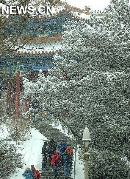 China emite otra alerta naranja por ola de frío y fuerte nevada