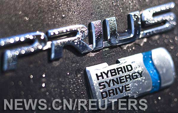 Toyota retirará modelo Prius en Estados Unidos 