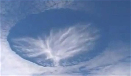 En el cielo de México han aparecido de nuevo misteriosas nubes