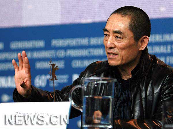 Zhang Yimou, director chino 