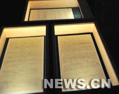 Exhiben por primera vez manuscritos de Einstein sobre relatividad en Israel