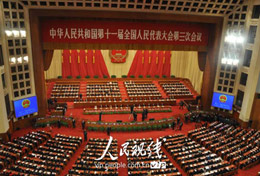 En vivo: Se clausura la tercera sesión de la XI Asamblea Popular Nacional y primer ministro chino Wen Jiabao concede conferencia de prensa