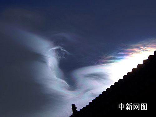 Serie de fotos: nubes multicolores en la Montaña Wutai de Shanxi