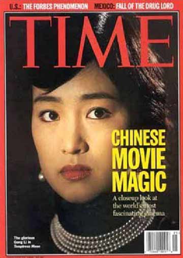 El especial interés de la revista Time por China