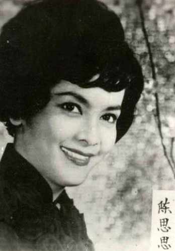 Sisi Chen, la “Audrey Hepburn” de China 