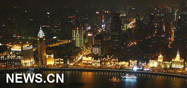 Bund de Shanghai abre de nuevo al público a tiempo para Expo tras tres años de renovaciones