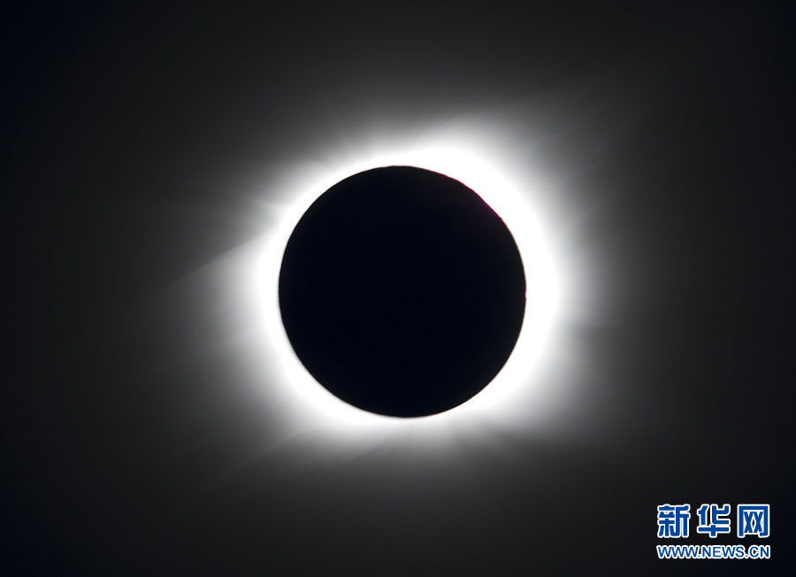 Eclipse total de sol en hemisferio sur
