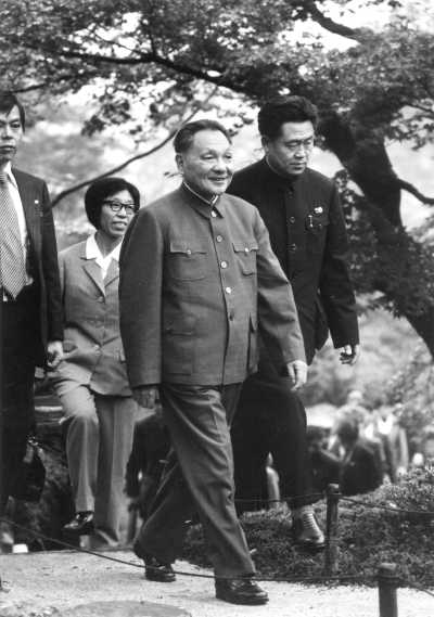 7. Deng Xiaoping visitó Japón en 1978.