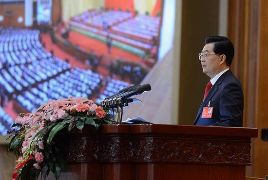 Hu Jintao urge al PCCh a implementar planes del XVIII Congreso Nacional