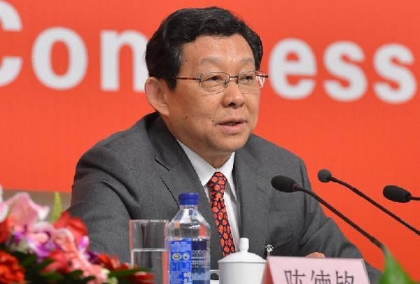 Ministro de Comercio de China presiona a Japón para corregir errores en disputa por islas Diaoyu 