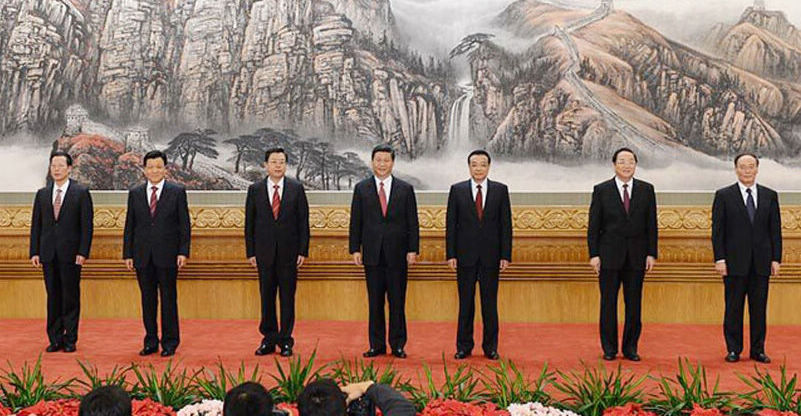 Xi Jinping elegido secretario general del Comité Central del PCCh