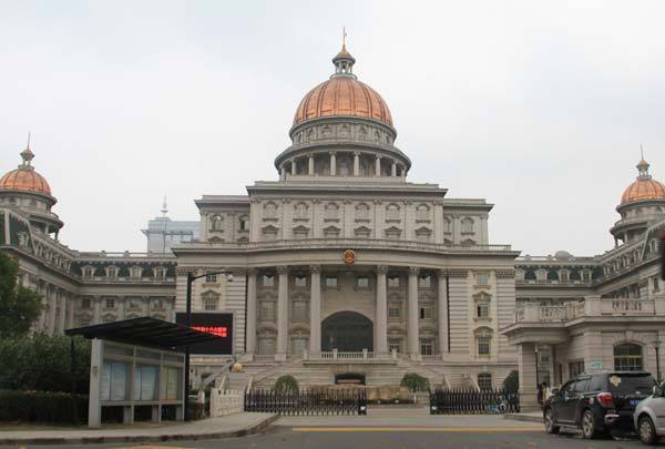 Casa Blanca en China 