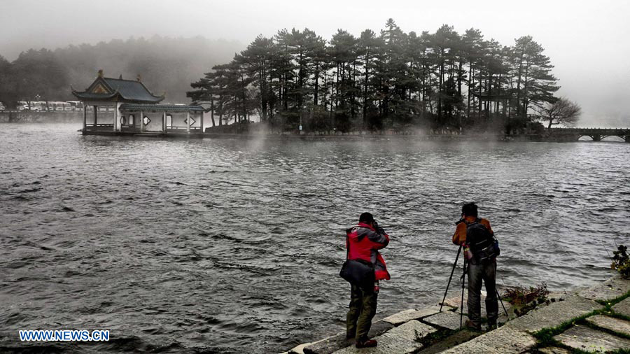 Bello paisaje de montaña Lushan, Jiangxi