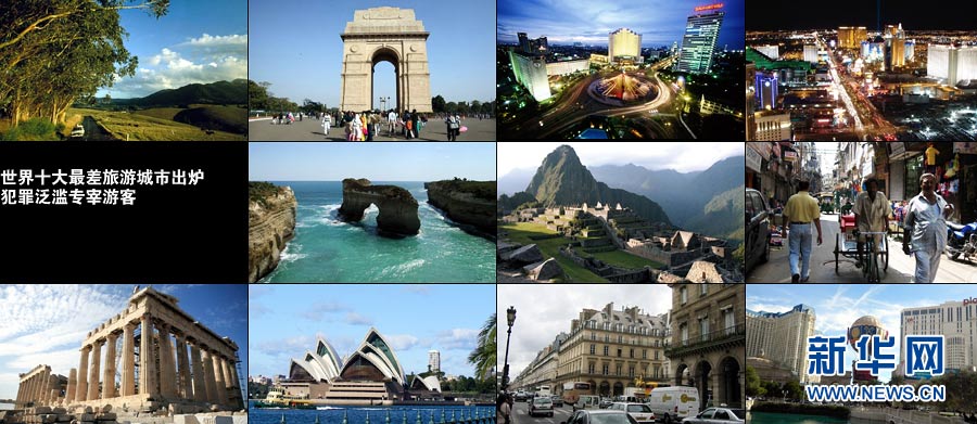 10 ciudades turísticas menos queridas del mundo según CNN