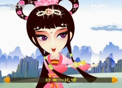 Crean nuevas formas para divulgar la ópera tradicional china