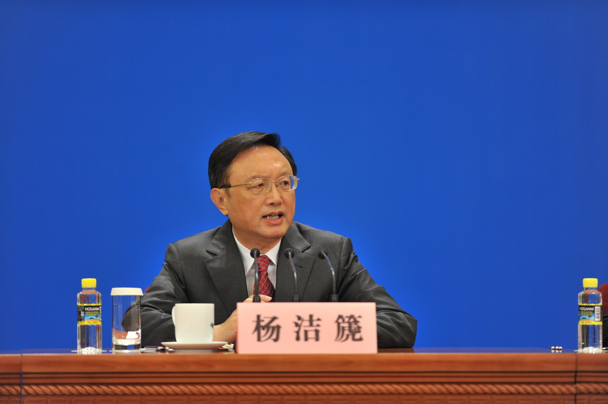 El ministro de asuntos exteriores Yang Jiechi dio rueda de prensa