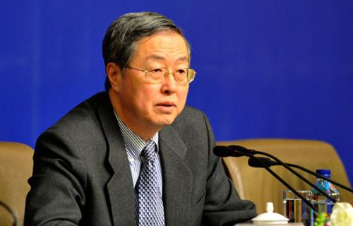 Diez años de Zhou Xiaochuan como el gobernador del Banco Popular de China (12)
