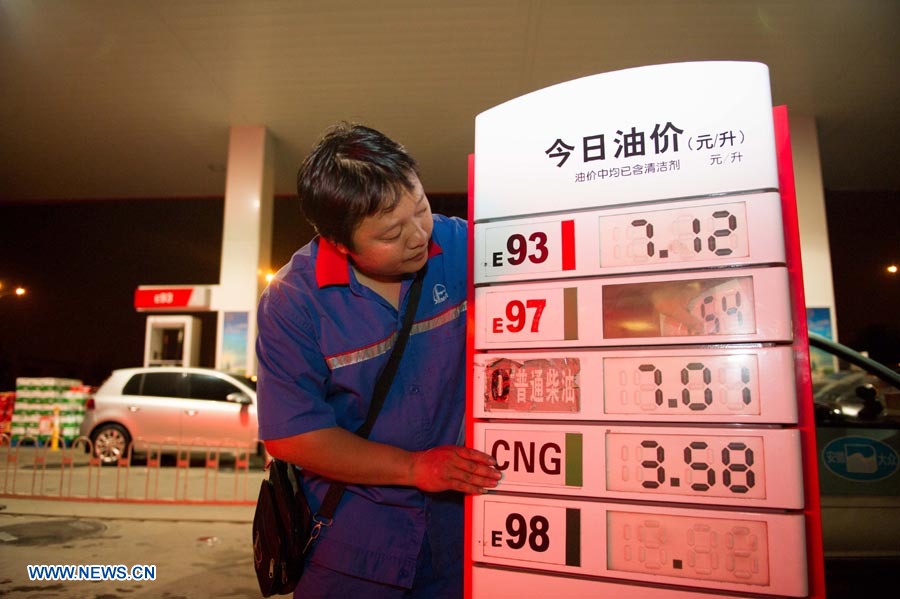 Como contar km al litro de la gasolina
