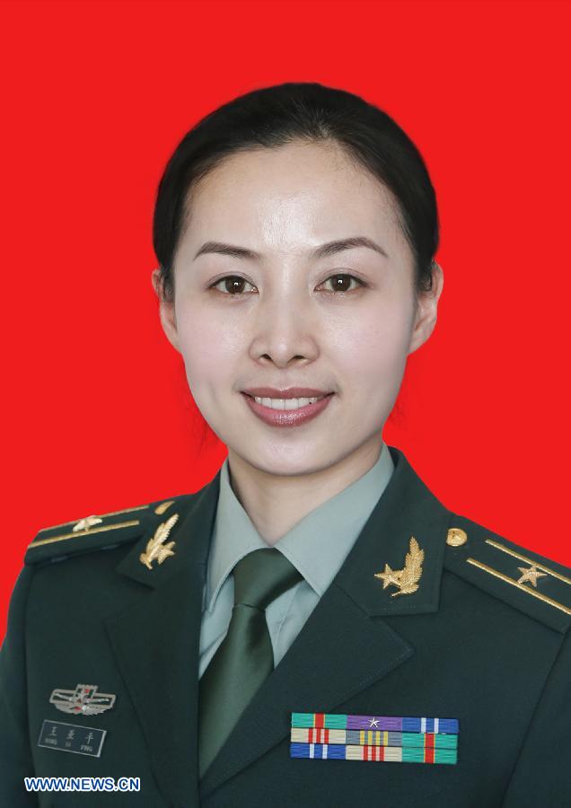 Primera maestra de China en el espacio