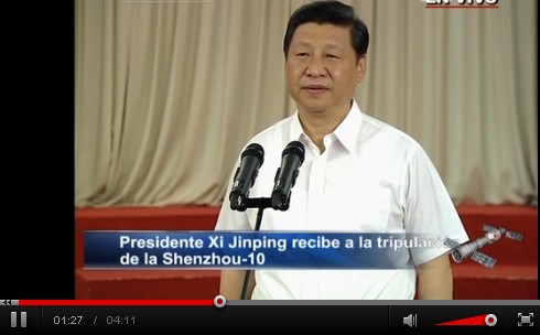 Vídeo:Presidente Xi Jinping recibe a la tripulación de la Shenzhou-10