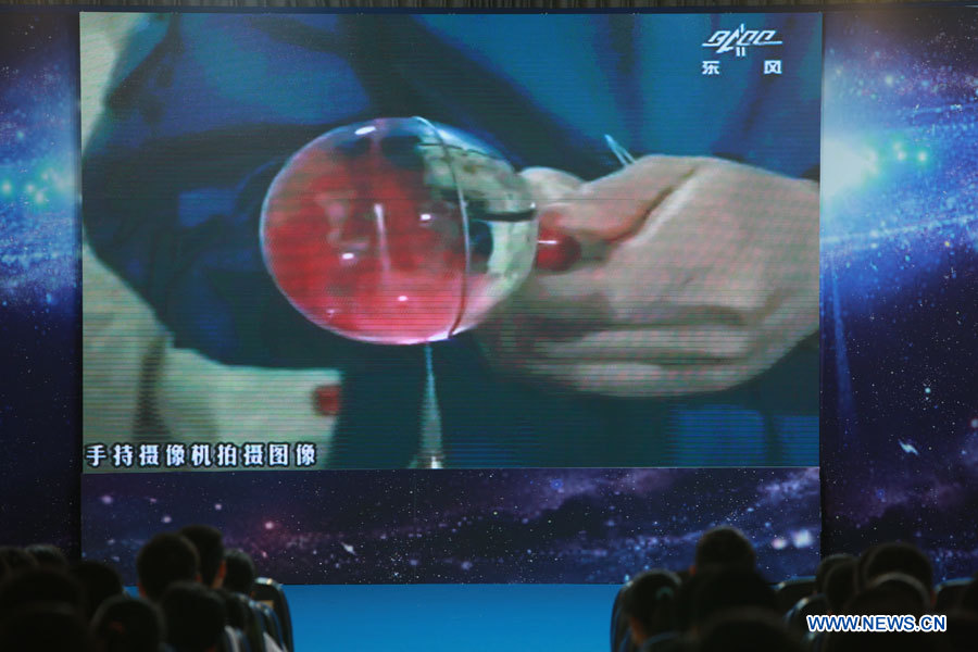 VOZ DE CHINA: Un pequeño paso para generar más investigación espacial