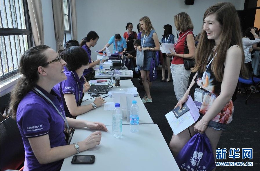 Estudiantes de todo el mundo llegan a NYU Shanghai