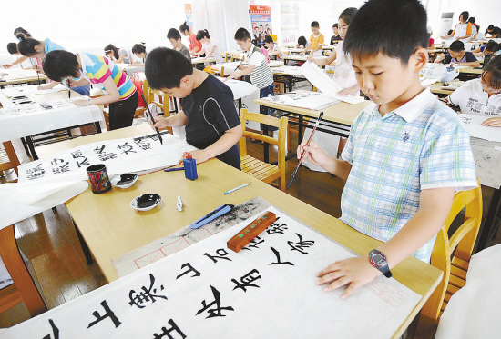 Caracteres chinos bajo amenaza en la era digital