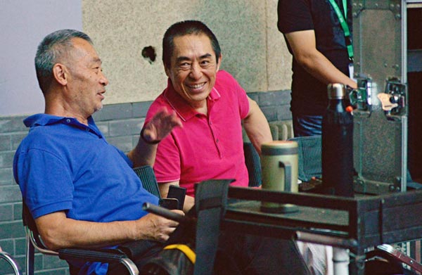 Nuevo proyecto de Zhang Yimou