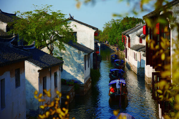 Ciudades acuáticas de China