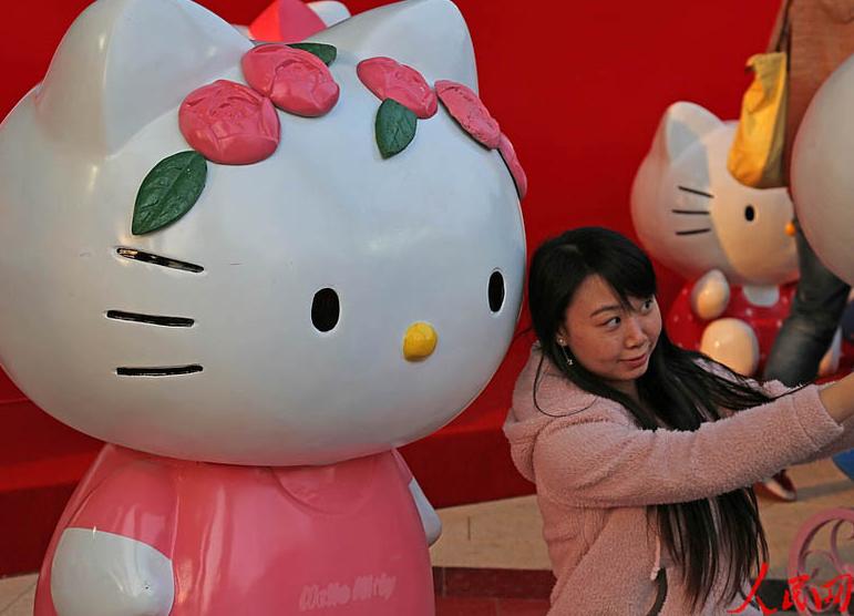 Hello Kitty celebra su 40 cumpleaños