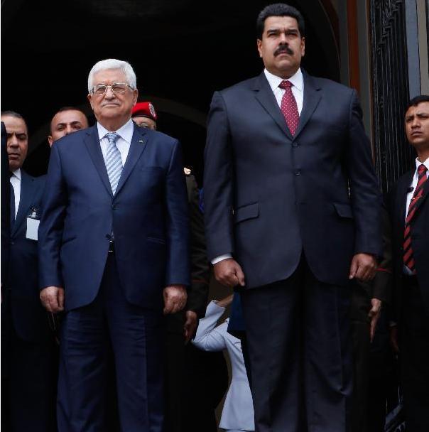 Presidente de Palestina inicia visita oficial a Venezuela